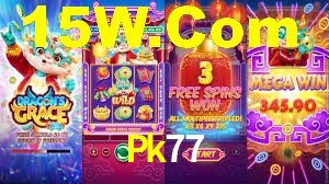 Tournaments Pk77