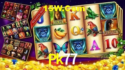 Ofertas Exclusivas Pk77